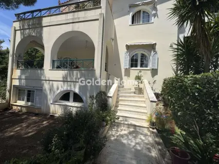 Maisonette Attached 204m<sup>2</sup> for sale photo 1