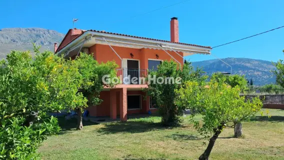 House 190m<sup>2</sup> for sale photo 5467554