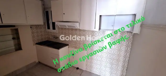 Διαμέρισμα 55τ.μ. προς ενοικίαση φωτογραφία 5487060