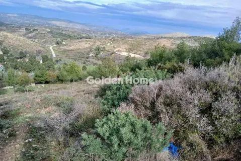 Residential 754m<sup>2</sup> for sale photo 5485320