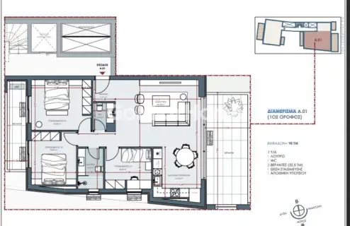Apartment 98m<sup>2</sup> for sale photo 2