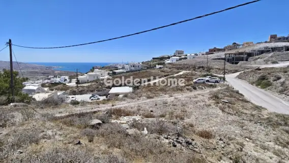 Residential 1528m<sup>2</sup> for sale photo 5
