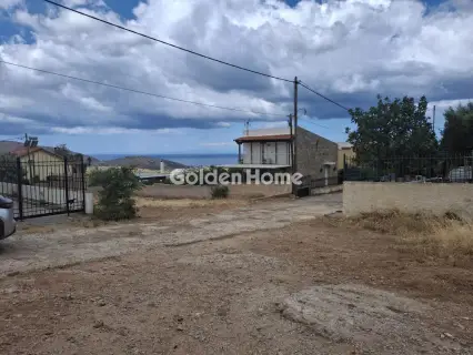 Residential 465m<sup>2</sup> for sale photo 1