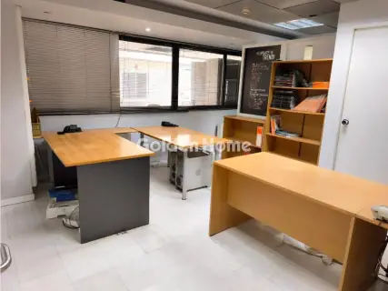 Office 205m<sup>2</sup> for sale photo 5508235