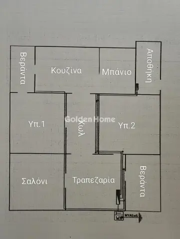 House 90m<sup>2</sup> for sale photo 19