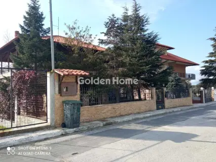 House 296m<sup>2</sup> for sale photo 5495919