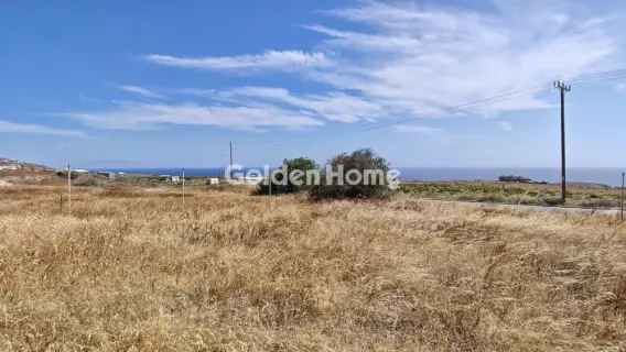 Residential 2170m<sup>2</sup> for sale photo 1
