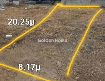 Οικιστικό 165τ.μ. προς πώληση φωτογραφία 5505735
