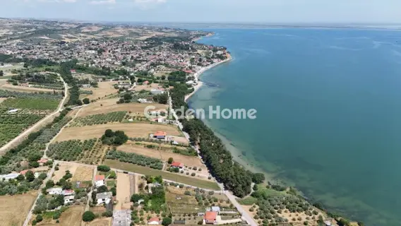 Residential 15000m<sup>2</sup> for sale photo 8