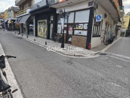 Αυτόνομο Κτίριο 320τ.μ. προς πώληση φωτογραφία 5507215
