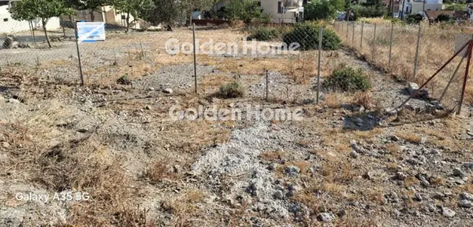 Residential 395m<sup>2</sup> for sale photo 1