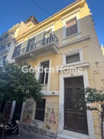 Building 660m<sup>2</sup> for sale photo 5512331