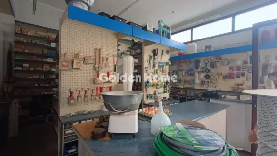Selling a Business 38m<sup>2</sup> for sale photo 5588965