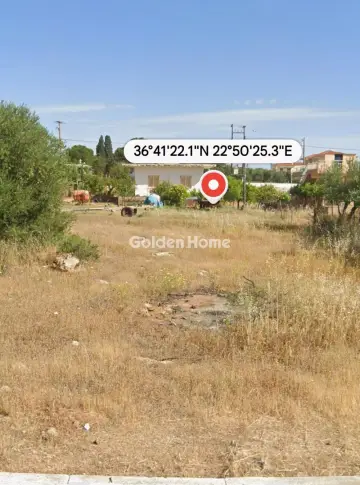 Residential 256m<sup>2</sup> for sale photo 4