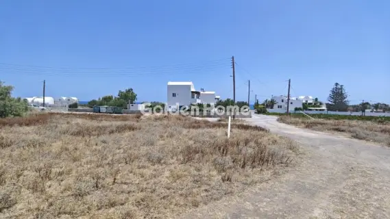 Residential 5128m<sup>2</sup> for sale photo 1