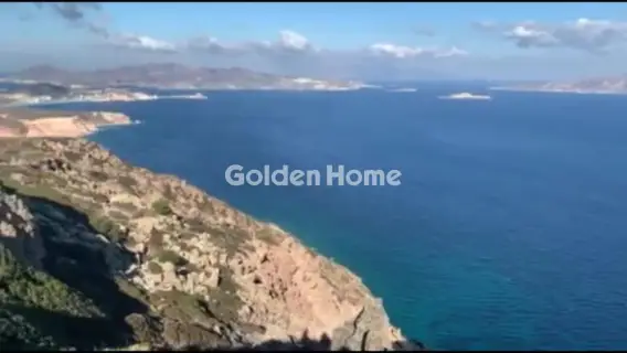 Οικιστικό 584000τ.μ. προς πώληση φωτογραφία 5539139
