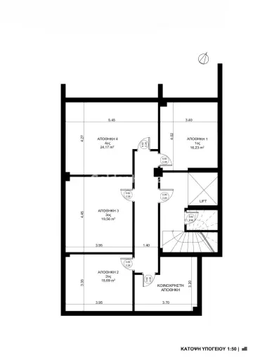 Floor Maisonette 213m<sup>2</sup> for sale photo 4