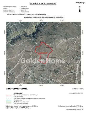 Residential 28890m<sup>2</sup> for sale photo 5581642