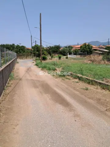 Residential 1260m<sup>2</sup> for sale photo 5581531