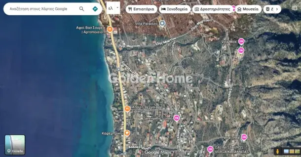 Οικιστικό 2495τ.μ. προς πώληση φωτογραφία 1