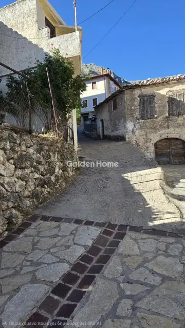 House 148m<sup>2</sup> for sale photo 5576246