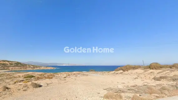 Οικιστικό 185000τ.μ. προς πώληση φωτογραφία 5633385
