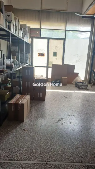 Αυτόνομο Κτίριο 390τ.μ. προς πώληση φωτογραφία 5599540