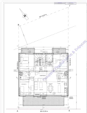 Διαμέρισμα 104τ.μ. προς πώληση φωτογραφία 6