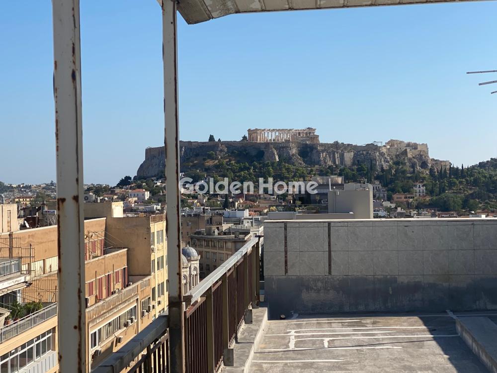 Property in Greece