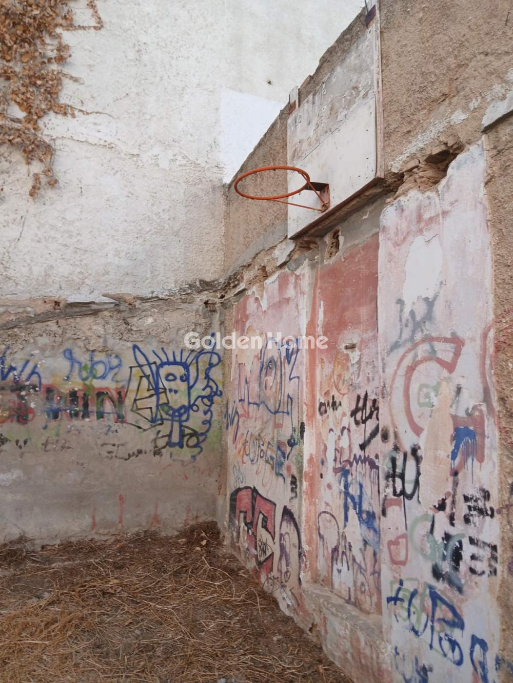 Property in Greece