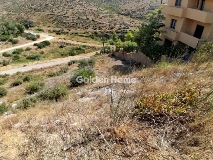 Residential 1400m<sup>2</sup> for sale photo 5600408