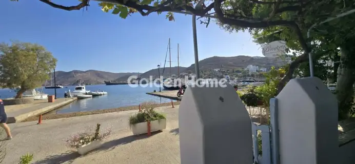 Μονοκατοικία 86τ.μ. προς πώληση φωτογραφία 5602595