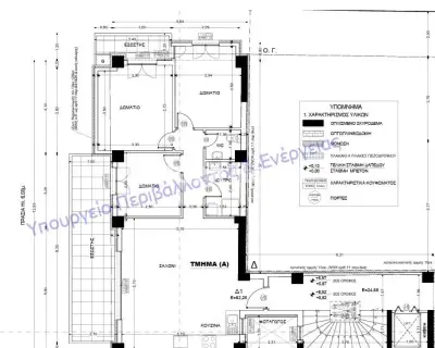 Διαμέρισμα 110τ.μ. προς πώληση φωτογραφία 5617099