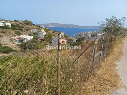 Αγροτεμάχιο 667τ.μ. προς πώληση φωτογραφία 5619896