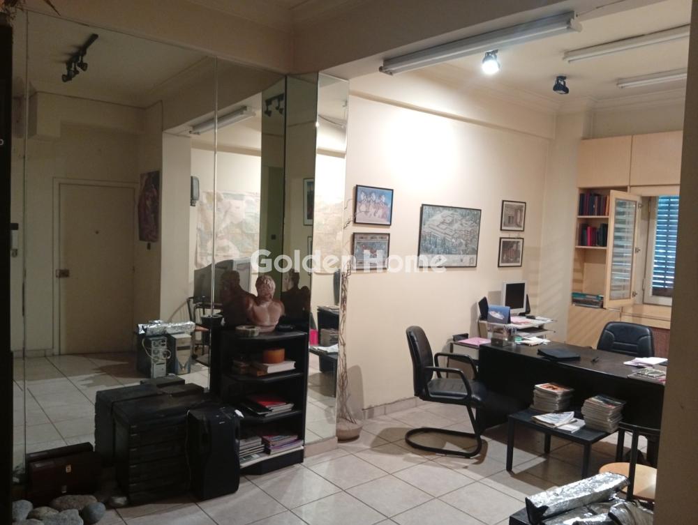 office στην Πολύγωνο - Τουρκοβούνια — Φωτογραφία 5 από 23