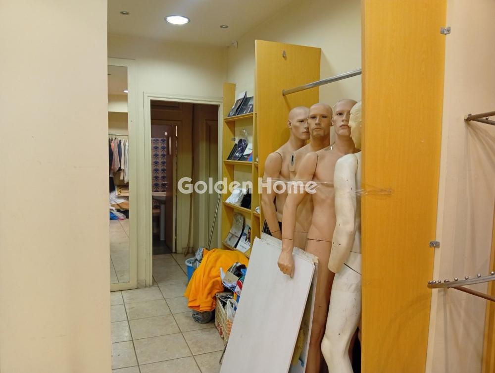 office στην Πολύγωνο - Τουρκοβούνια — Φωτογραφία 50 από 51