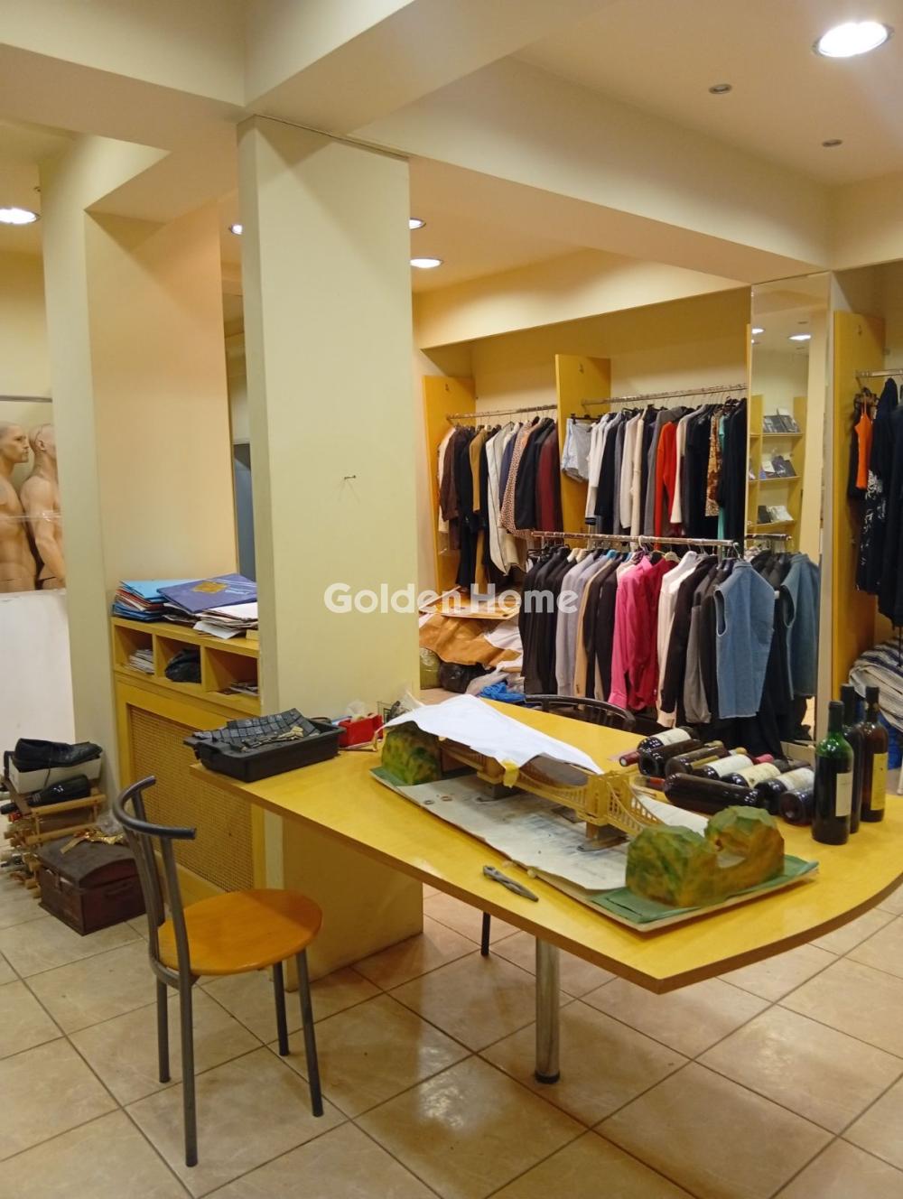 office στην Πολύγωνο - Τουρκοβούνια — Φωτογραφία 31 από 51