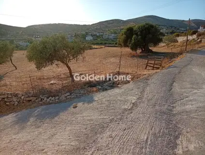 Residential 2859m<sup>2</sup> for sale photo 5624798
