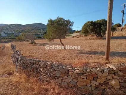 Residential 2859m<sup>2</sup> for sale photo 5624799