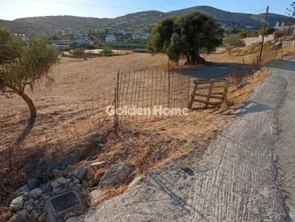 Residential 2859m<sup>2</sup> for sale photo 5624814