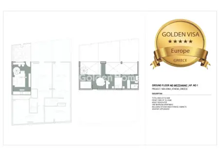 Διαμέρισμα 52τ.μ. προς πώληση φωτογραφία 5626105