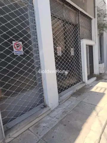 Οικιστικό 265τ.μ. προς πώληση φωτογραφία 35