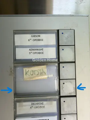 Διαμέρισμα 63τ.μ. προς ενοικίαση φωτογραφία 5630025