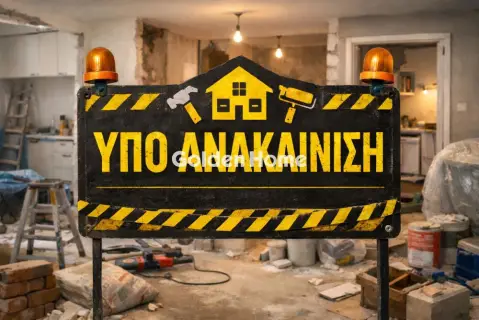 Διαμέρισμα 37τ.μ. προς πώληση φωτογραφία 2