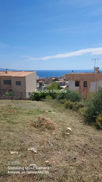 Residential 1103m<sup>2</sup> for sale photo 1