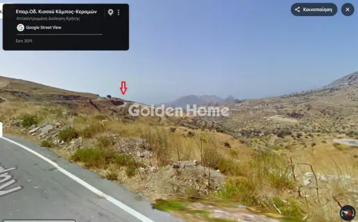 Οικιστικό 3962τ.μ. προς πώληση φωτογραφία 5655734