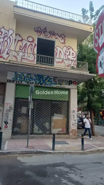 Κτίριο 300τ.μ. προς πώληση φωτογραφία 5673615