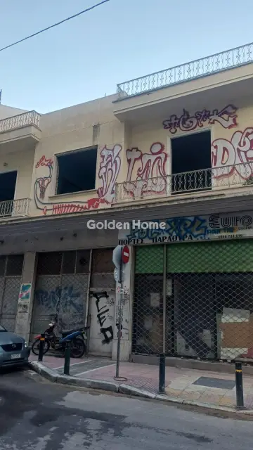 Αυτόνομο Κτίριο 300τ.μ. προς πώληση φωτογραφία 5673564