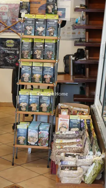 Πώληση Επιχείρησης 47τ.μ. προς πώληση φωτογραφία 15