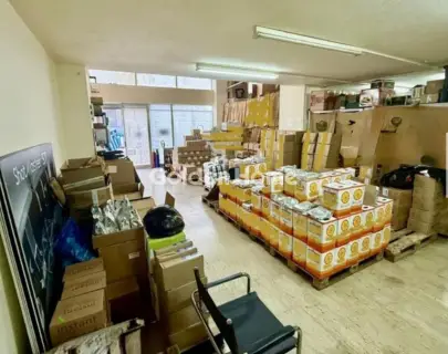 Κατάστημα 215τ.μ. προς πώληση φωτογραφία 5693788
